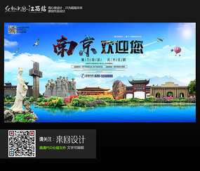 宁远县不动产证办理中心
